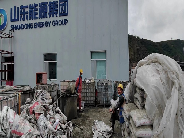 兰考厂房地面下沉注浆加固